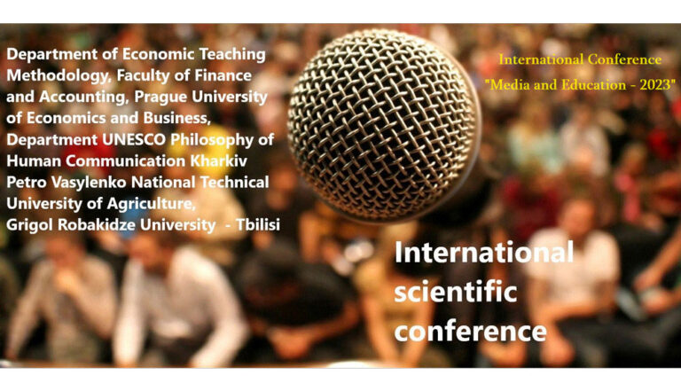 International Scientific Conference – “Media and Education – 2023“