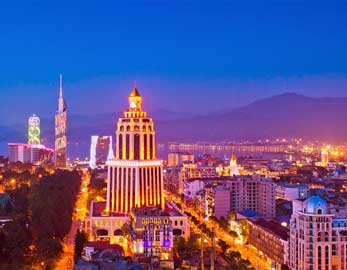 Batumi Offices